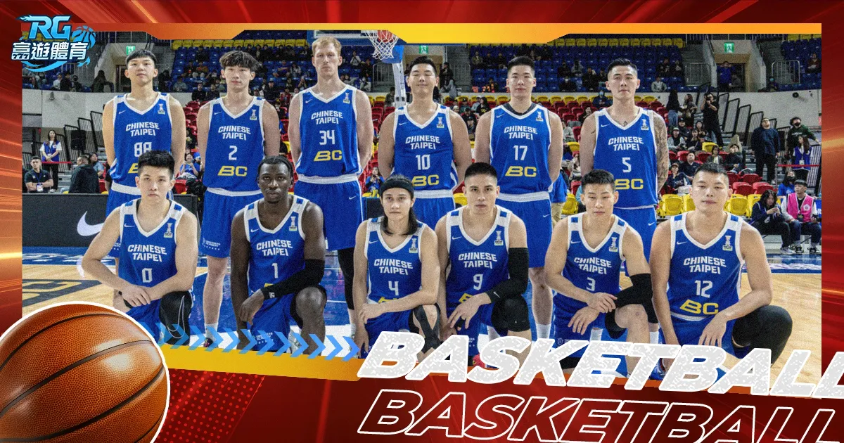 乐竞体育,产品,乐竞体育官网,乐竞体育官网,APP下载,注册领彩金,官方网站,网站入口