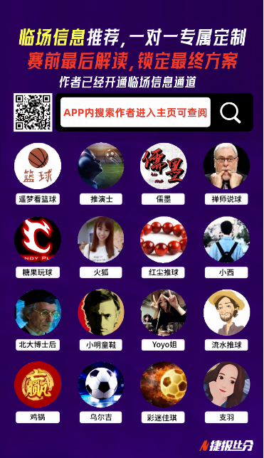 乐竞体育,产品,乐竞体育官网,乐竞体育官网,APP下载,注册领彩金,官方网站,网站入口