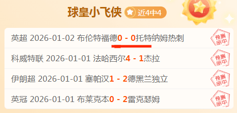 乐竞体育,产品,乐竞体育官网,乐竞体育官网,APP下载,注册领彩金,官方网站,网站入口