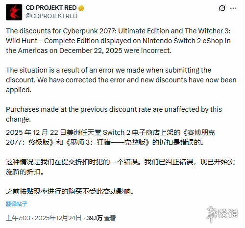 实力大揭秘,英超焦点战,埃弗顿深度,乐竞体育官网,APP下载,注册领彩金,官方网站,网站入口