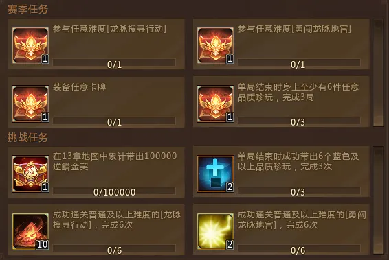 切尔西架构,存在漏洞,乔科尔对波,乐竞体育官网,APP下载,注册领彩金,官方网站,网站入口