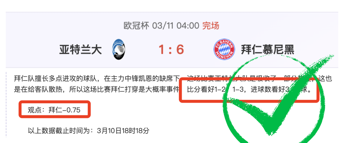 活塞客场挑,能否在太阳,主场掀起风,乐竞体育官网,APP下载,注册领彩金,官方网站,网站入口