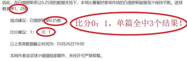 马竞,尤文国际冠,军杯激战全,乐竞体育官网,APP下载,注册领彩金,官方网站,网站入口