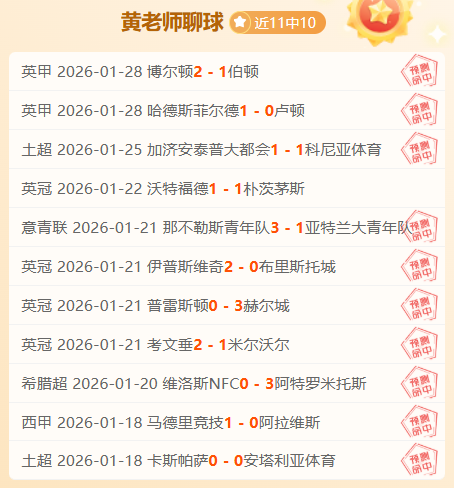 德国总理兼,基民盟主席,选举前夕电,乐竞体育官网,APP下载,注册领彩金,官方网站,网站入口