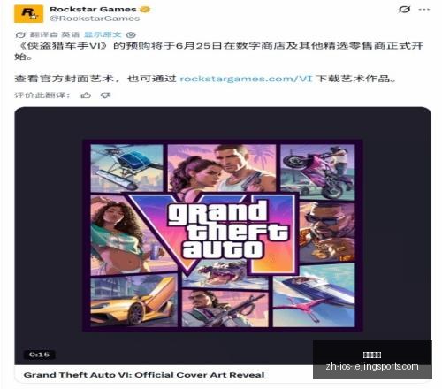 世界杯前瞻,加拿大对阵,卡塔尔,乐竞体育官网,乐竞体育App,乐竞体育直播,乐竞体育入口,乐竞体育平台