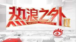 2026欧协杯对决乐竞体育平台：土豪球队客场激战加泰硬汉