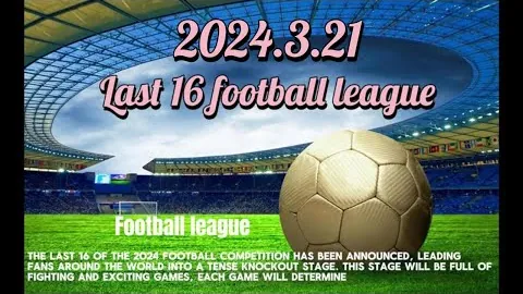 【独家揭秘】精彩对决深度解析：粉丝必看胜负与总分大揭秘！