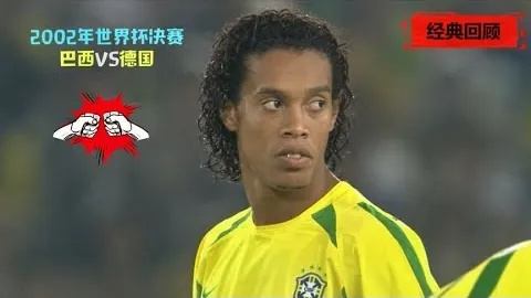 乐竞体育 产品 084856 wt3