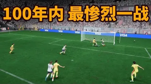 根伟谈中超未夺冠：无悔付出，关键在持续突破自我！