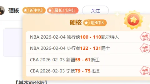 传奇新百区合击盟重神兵公测，专家推荐合击玩法，怪物掉茅台