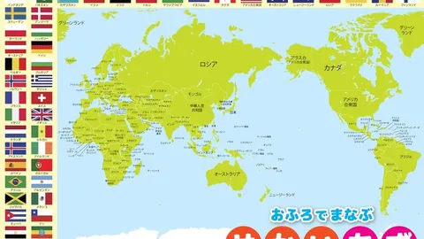 2025年苏格兰足球先生花落麦克托米奈