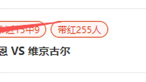 詹姆斯缺席，浓眉哥3011力挽狂澜，湖人逆袭开拓者终结三连败