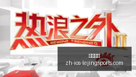 勇士豪取5连胜库里27分希尔德三分制胜，绿军遭终结