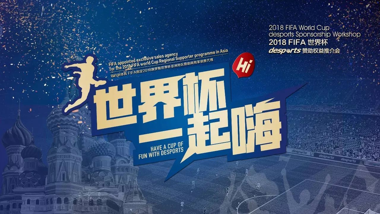 具备卓越的